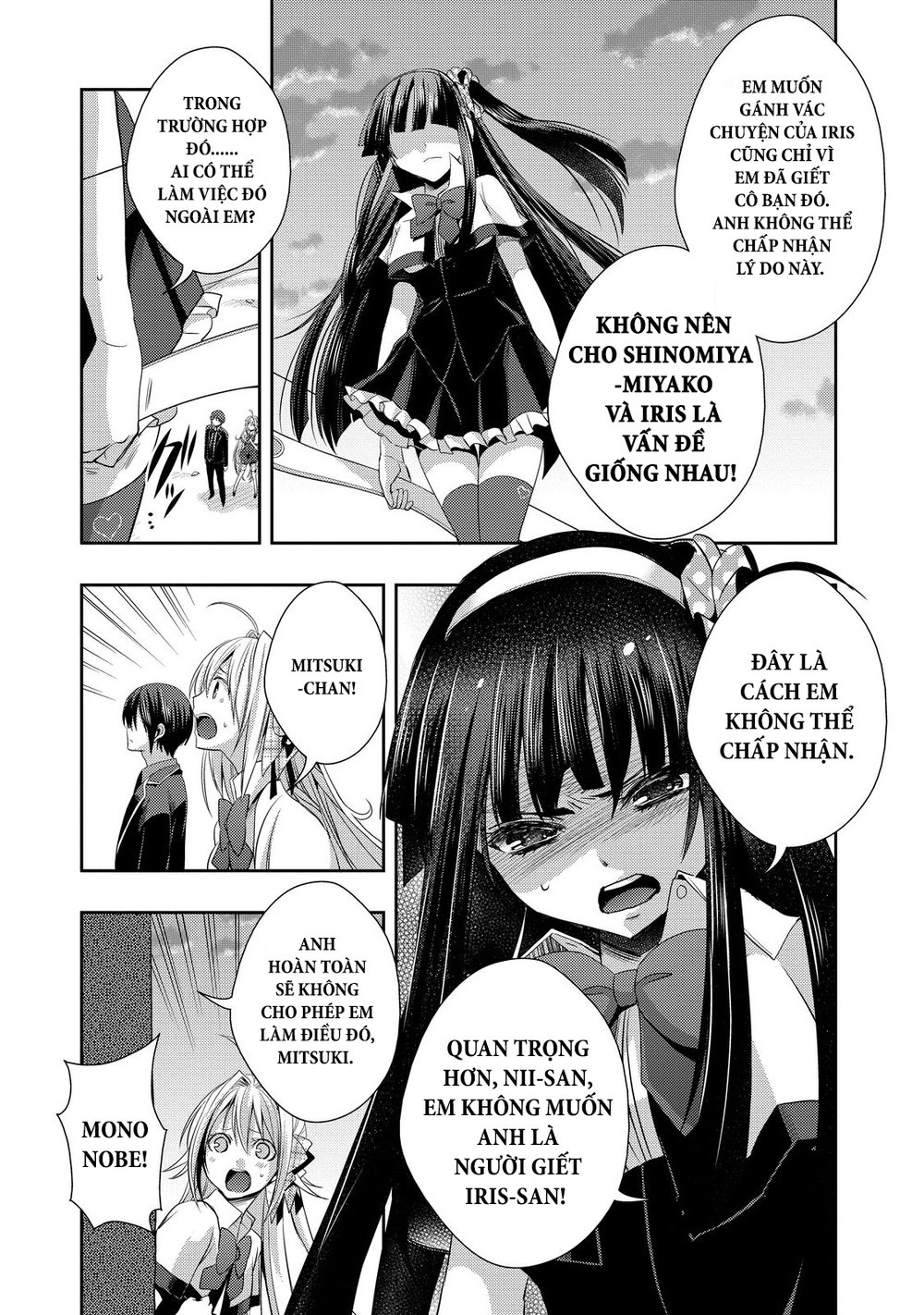 Juuou Mujin No Fafnir Chapter 7 - Trang 2