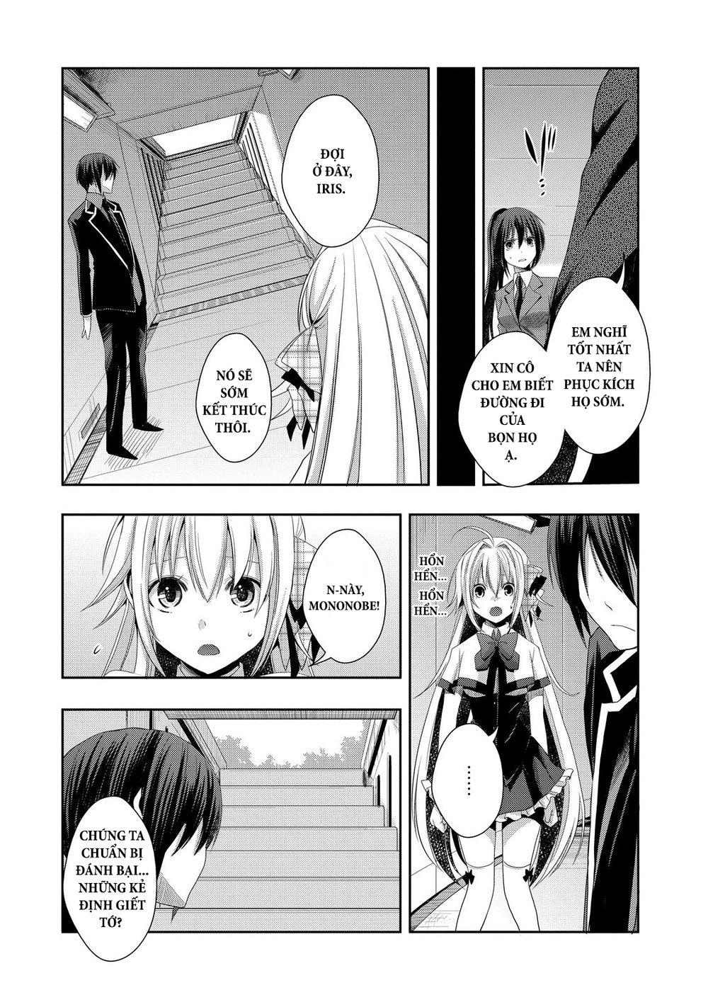 Juuou Mujin No Fafnir Chapter 6 - Trang 2