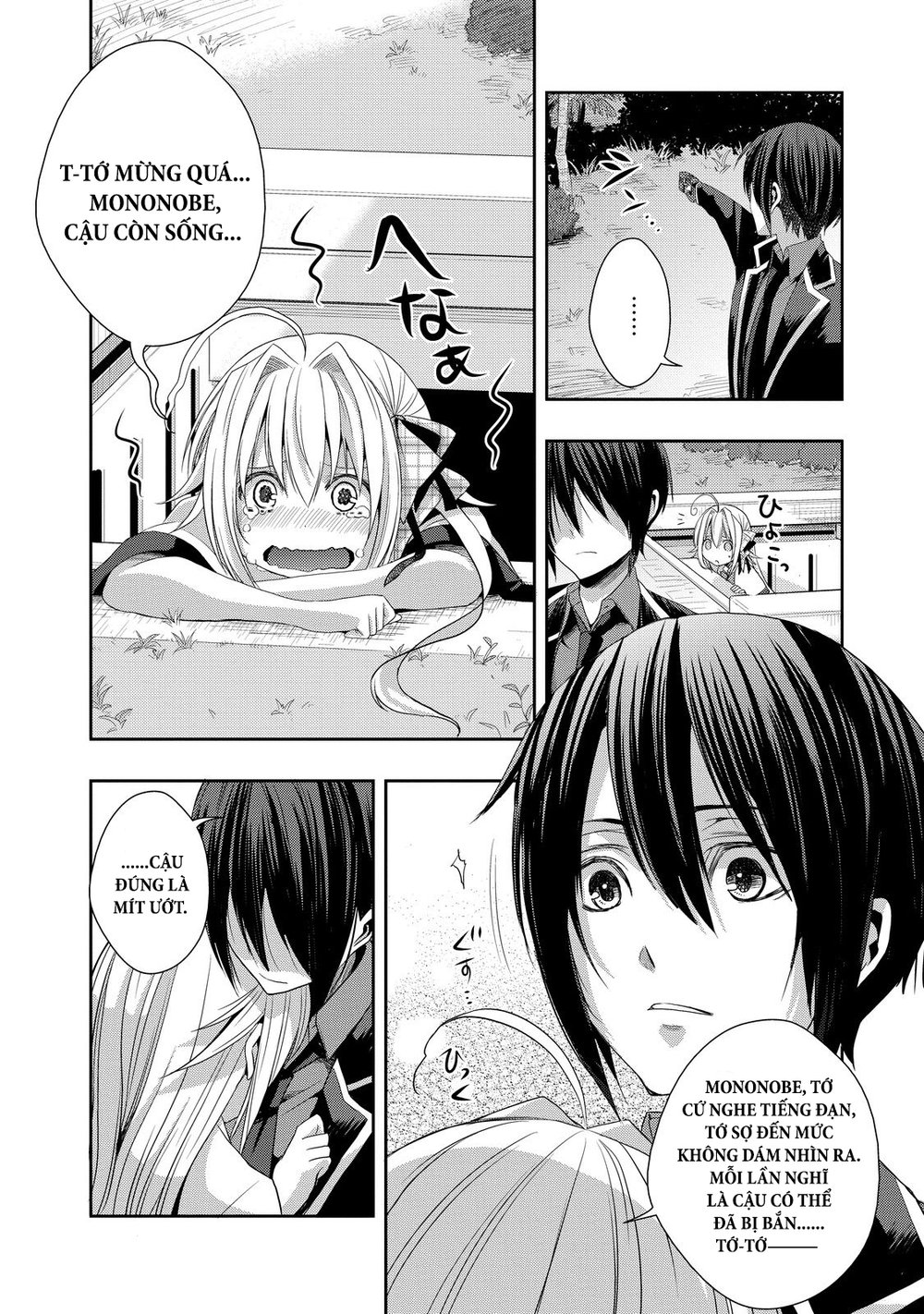 Juuou Mujin No Fafnir Chapter 6 - Trang 2