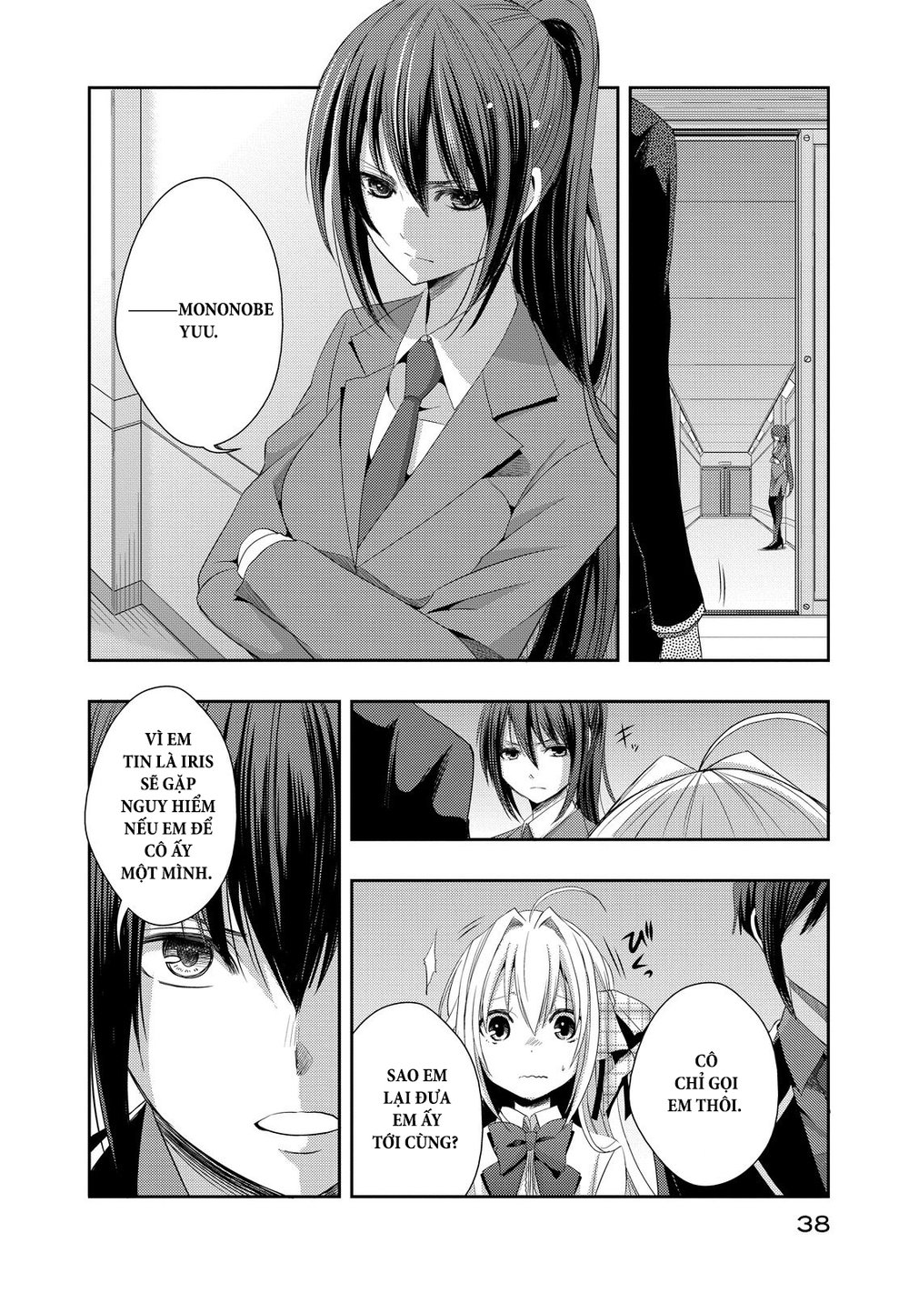 Juuou Mujin No Fafnir Chapter 6 - Trang 2