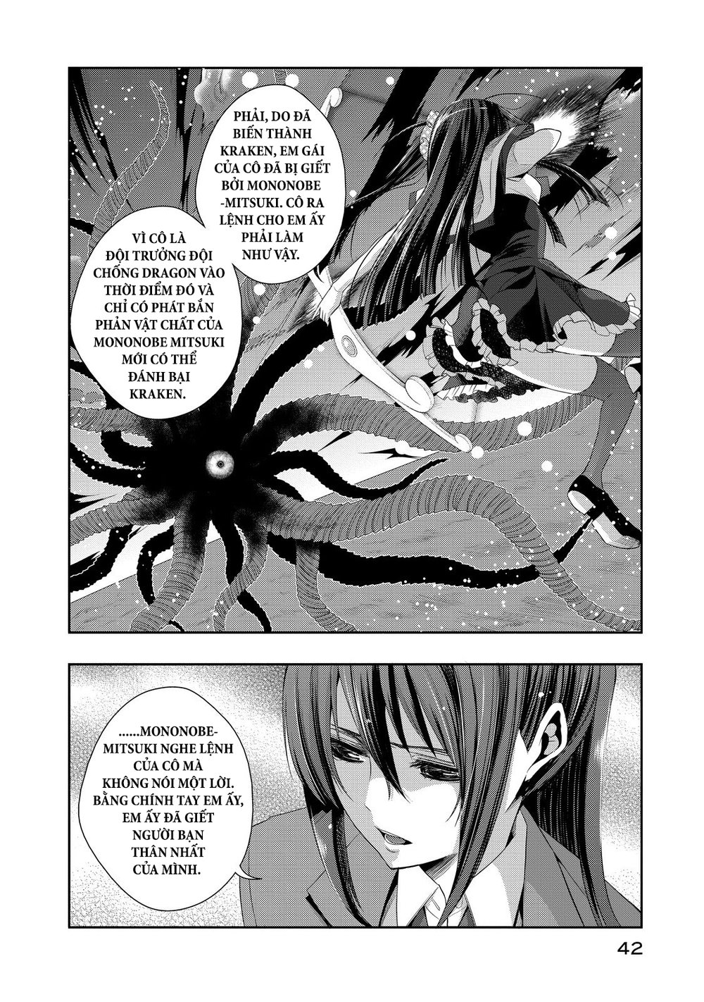 Juuou Mujin No Fafnir Chapter 6 - Trang 2