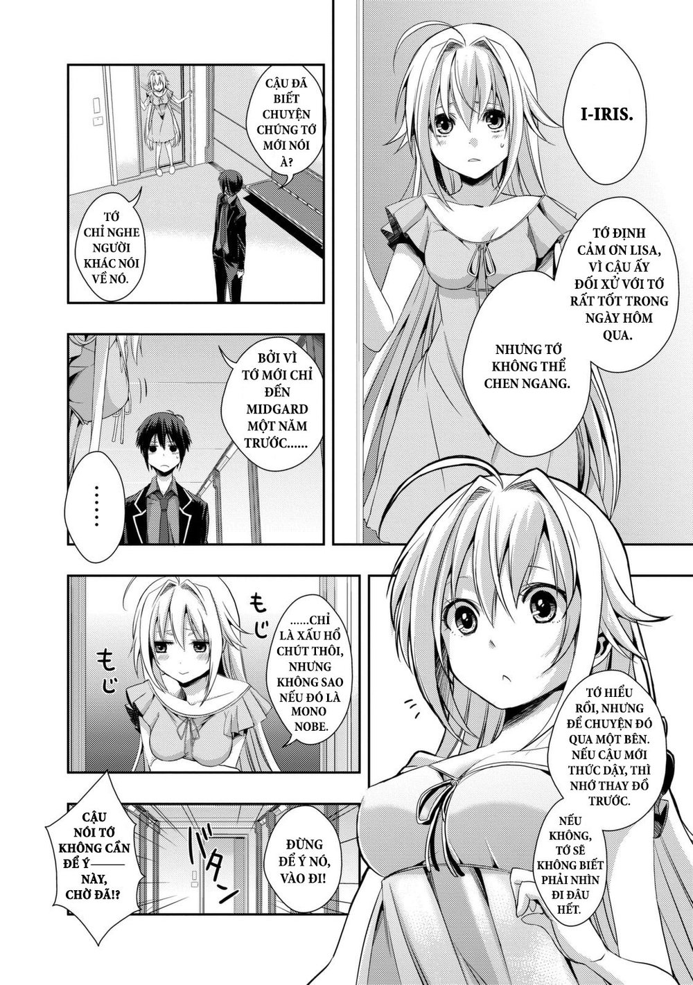 Juuou Mujin No Fafnir Chapter 4 - Trang 2