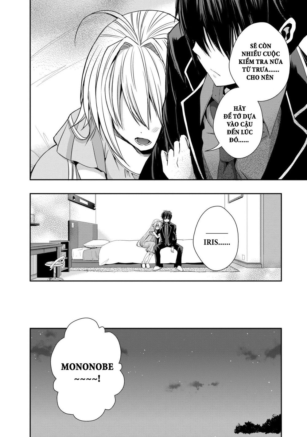 Juuou Mujin No Fafnir Chapter 4 - Trang 2