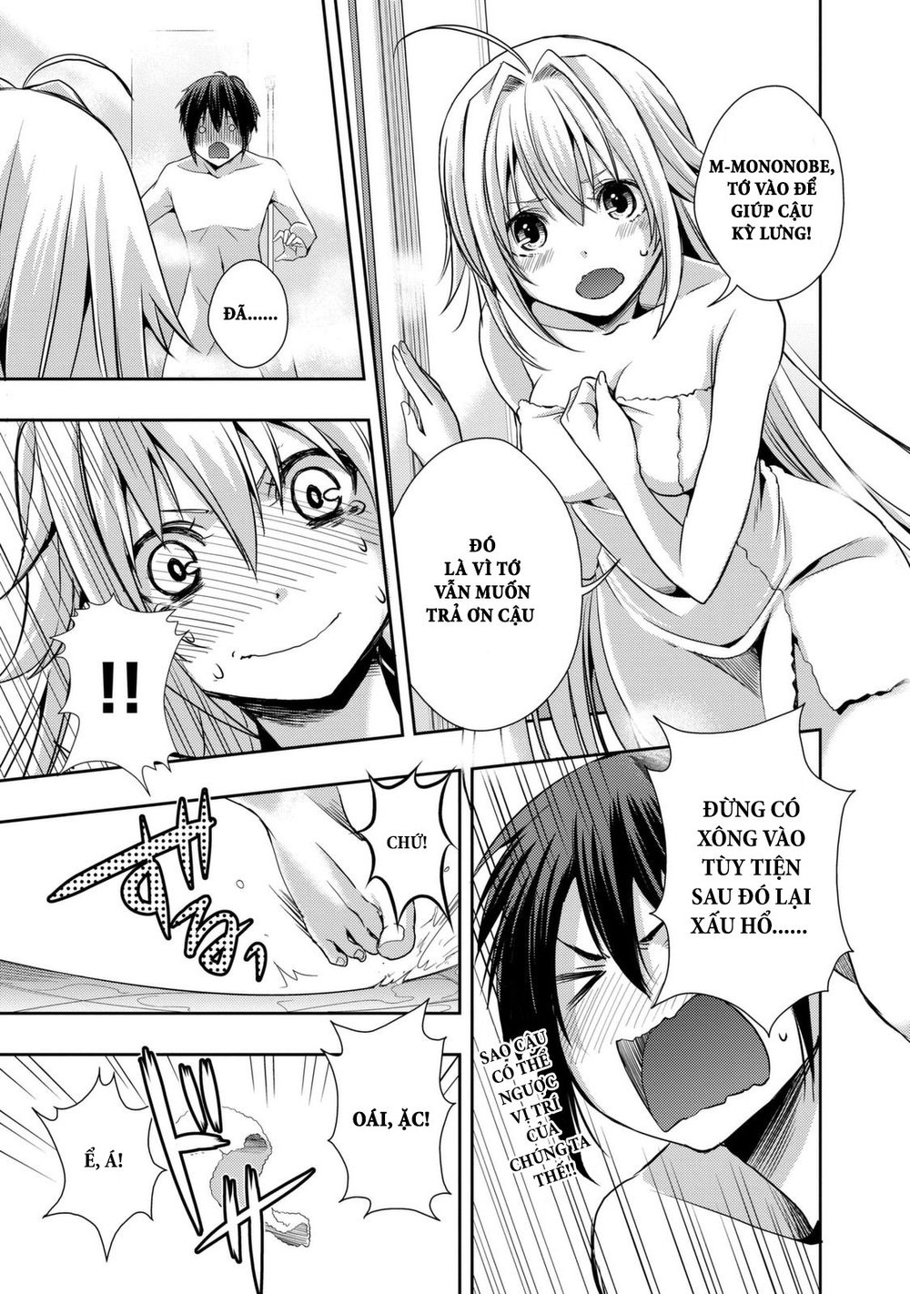 Juuou Mujin No Fafnir Chapter 4 - Trang 2