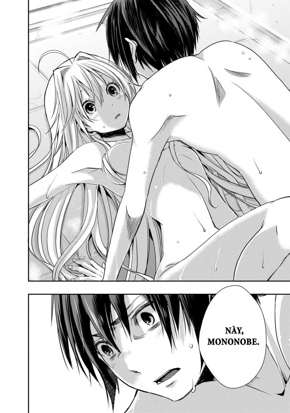 Juuou Mujin No Fafnir Chapter 4 - Trang 2