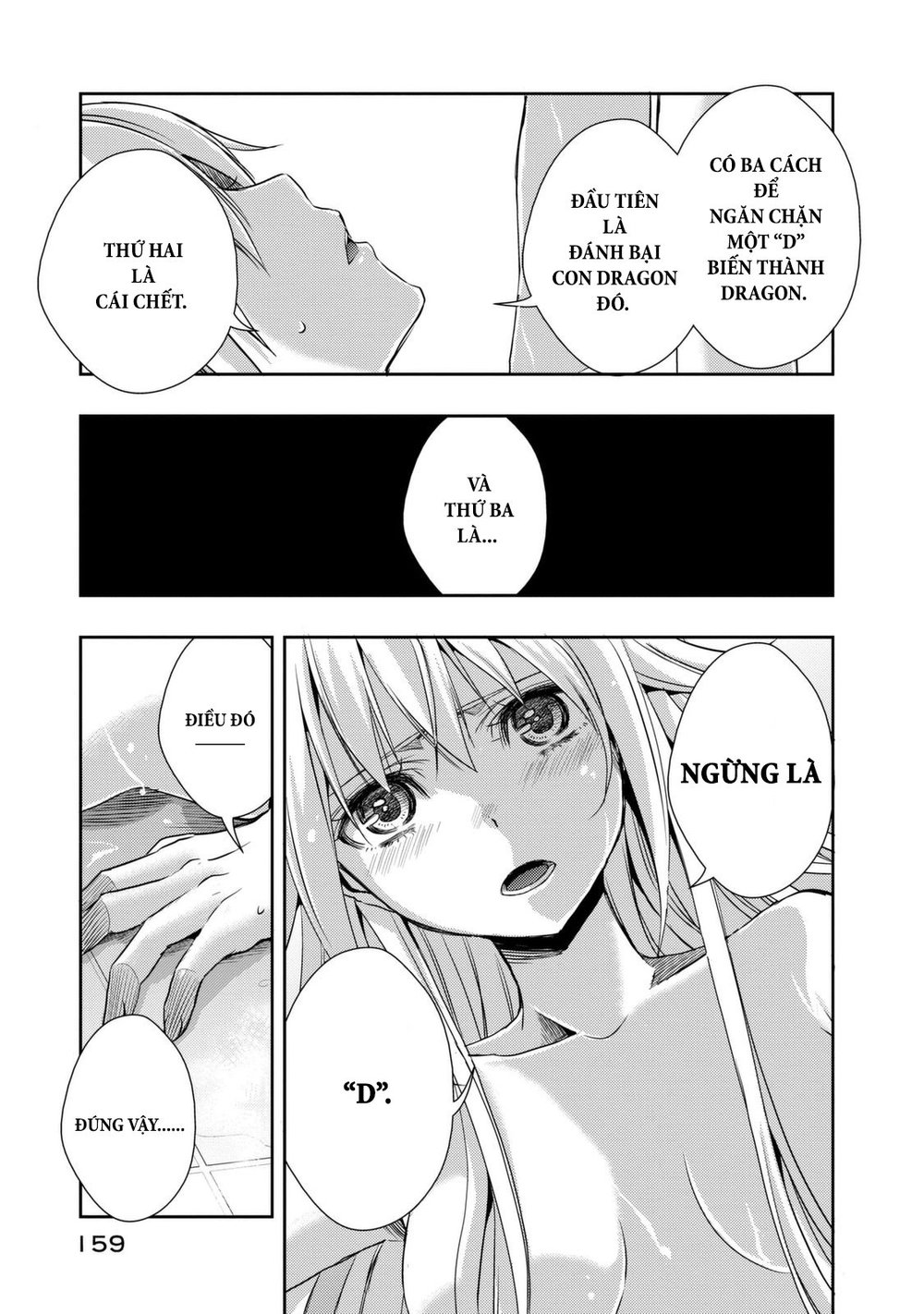 Juuou Mujin No Fafnir Chapter 4 - Trang 2