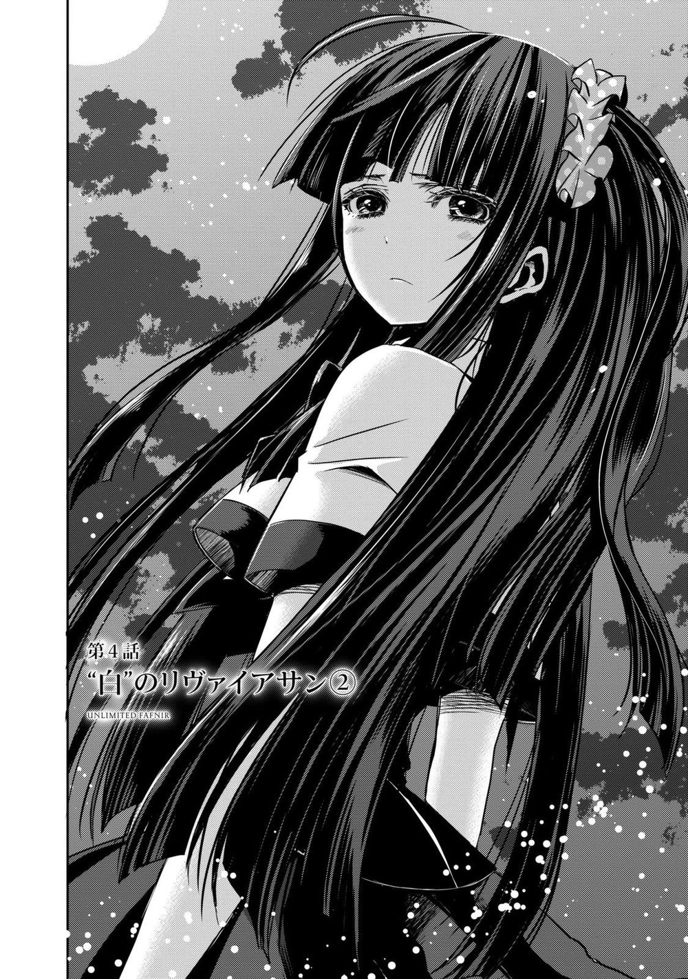 Juuou Mujin No Fafnir Chapter 4 - Trang 2