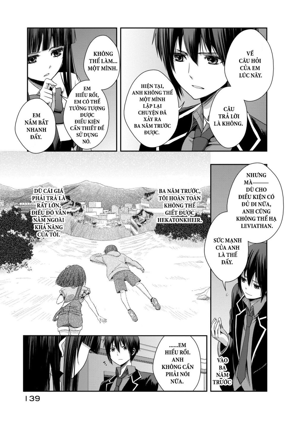 Juuou Mujin No Fafnir Chapter 4 - Trang 2