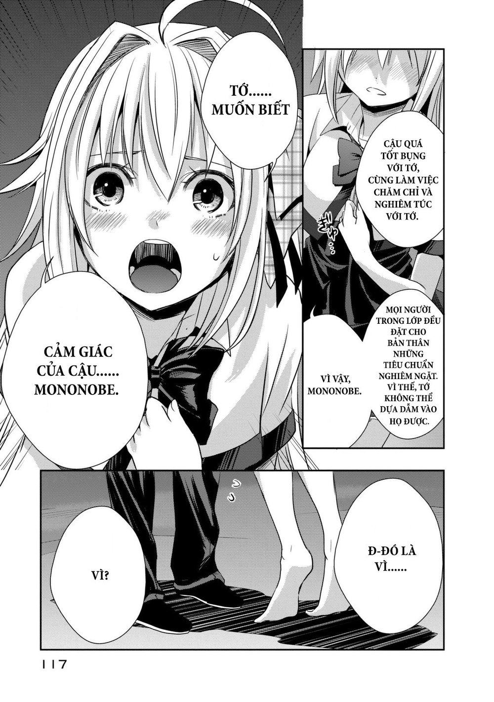 Juuou Mujin No Fafnir Chapter 3 - Trang 2