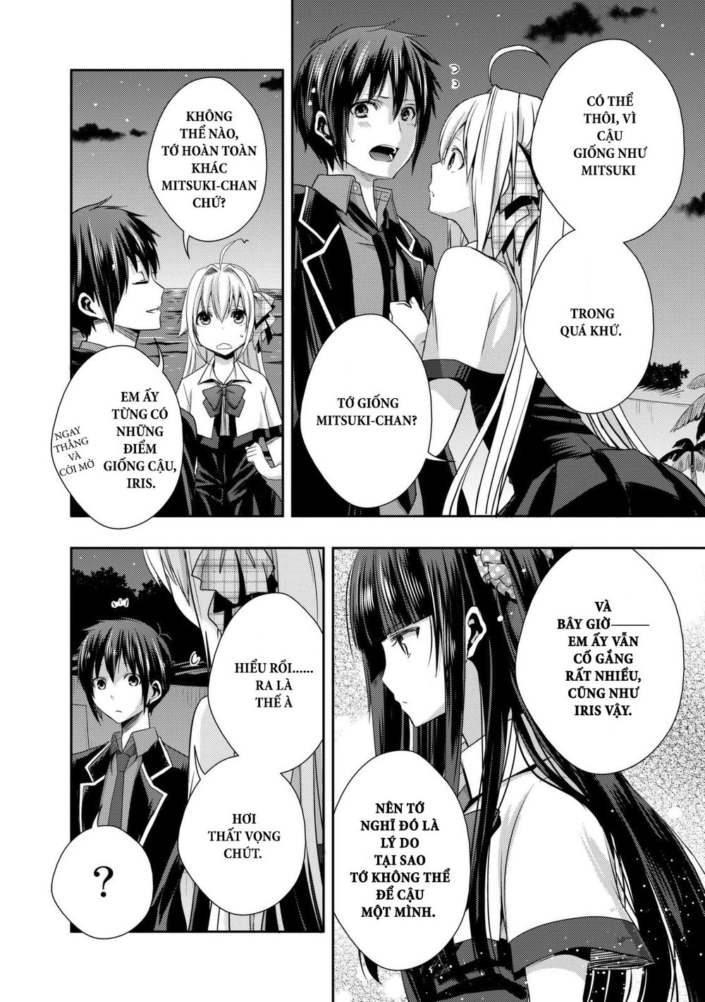 Juuou Mujin No Fafnir Chapter 3 - Trang 2