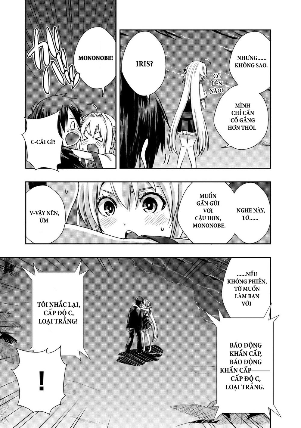 Juuou Mujin No Fafnir Chapter 3 - Trang 2