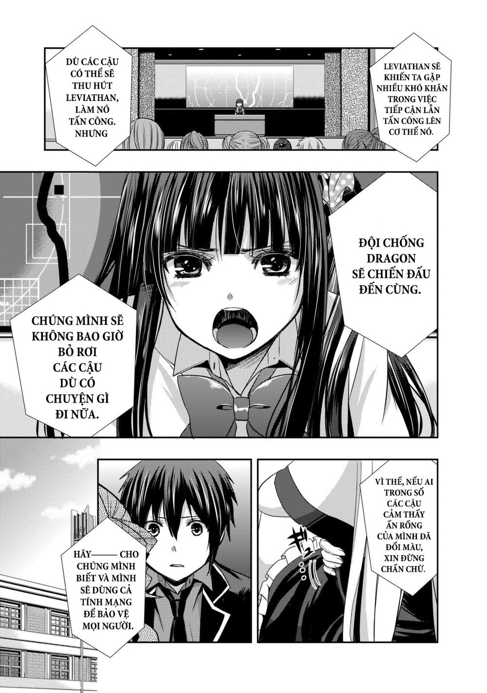 Juuou Mujin No Fafnir Chapter 3 - Trang 2