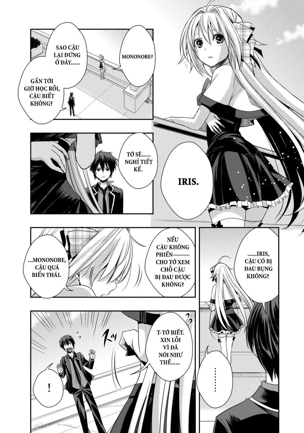 Juuou Mujin No Fafnir Chapter 3 - Trang 2