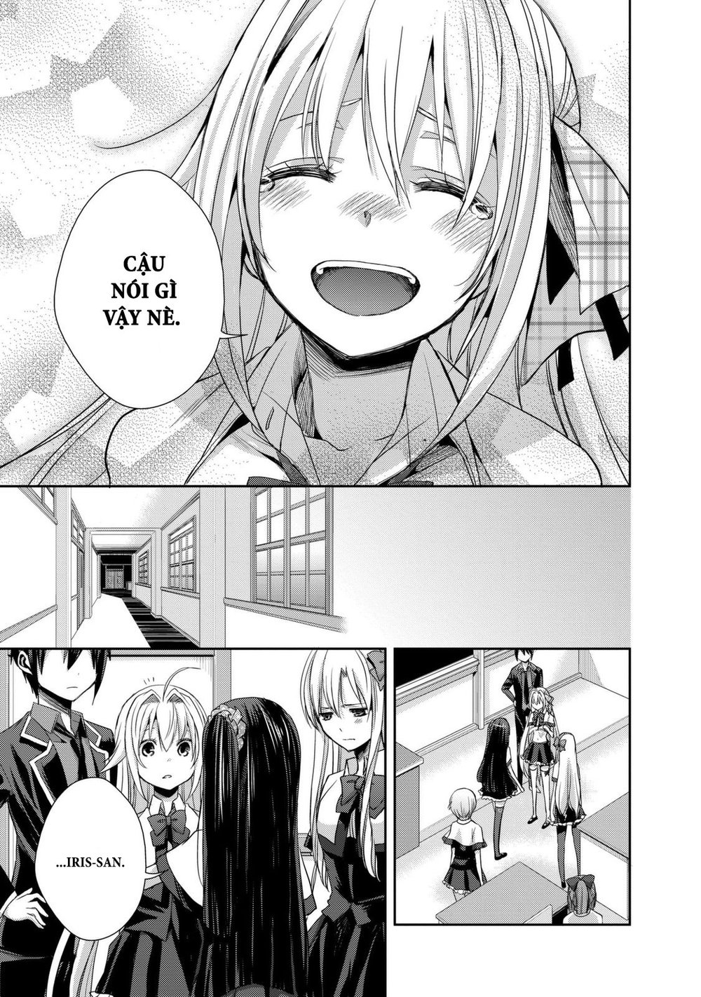 Juuou Mujin No Fafnir Chapter 3 - Trang 2