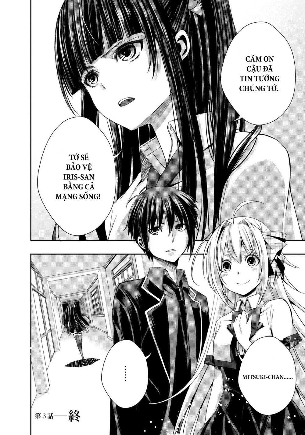 Juuou Mujin No Fafnir Chapter 3 - Trang 2