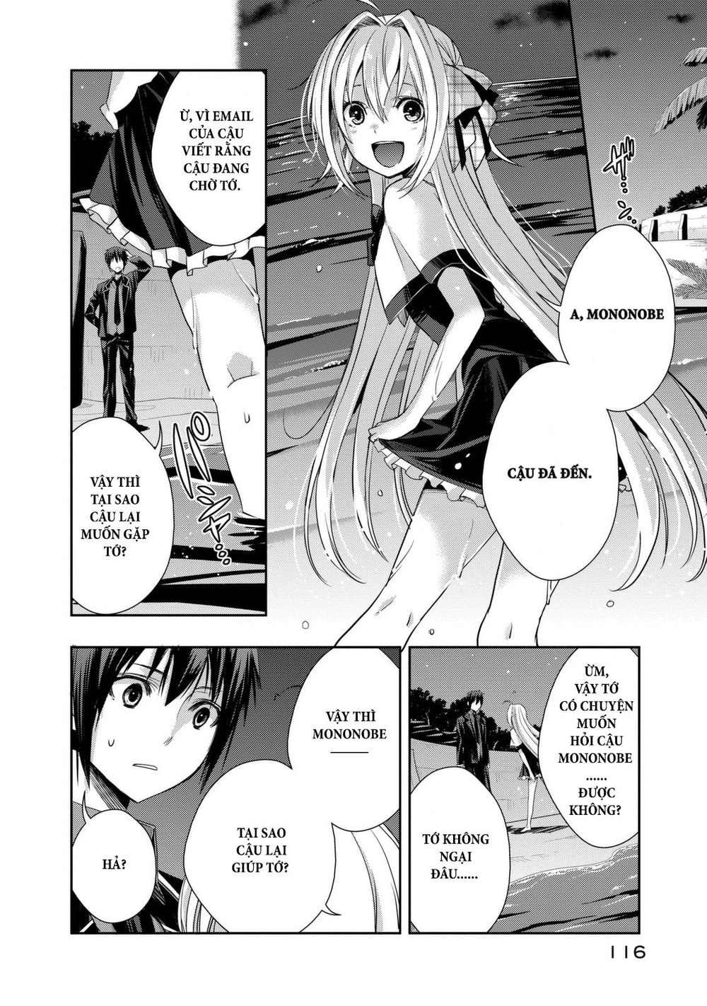 Juuou Mujin No Fafnir Chapter 3 - Trang 2