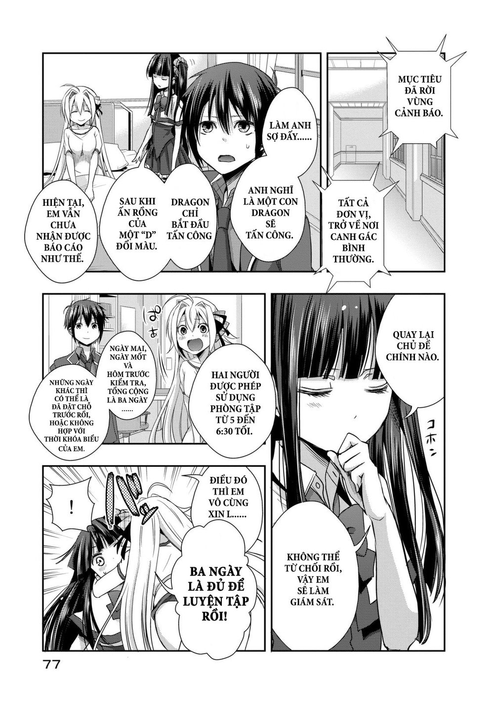 Juuou Mujin No Fafnir Chapter 2 - Trang 2