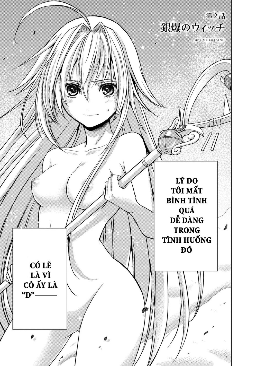 Juuou Mujin No Fafnir Chapter 2 - Trang 2