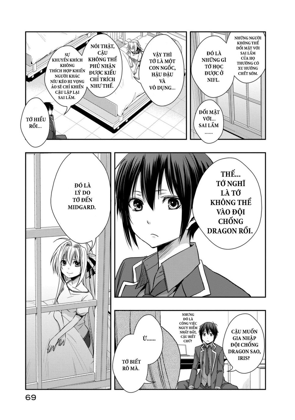 Juuou Mujin No Fafnir Chapter 2 - Trang 2