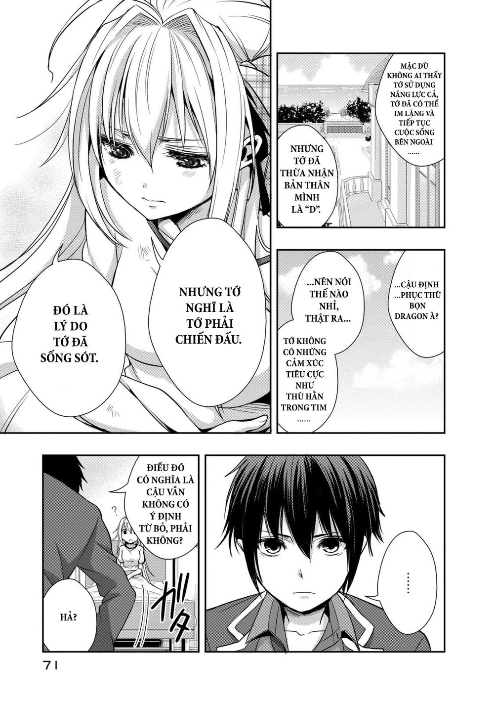 Juuou Mujin No Fafnir Chapter 2 - Trang 2