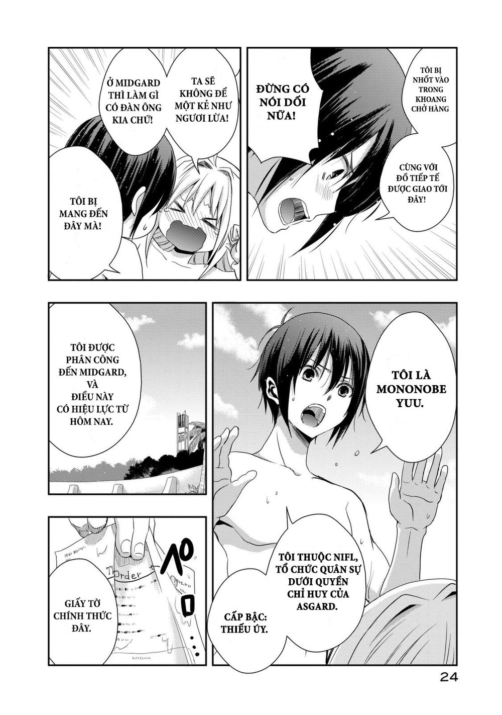 Juuou Mujin No Fafnir Chapter 1 - Trang 2