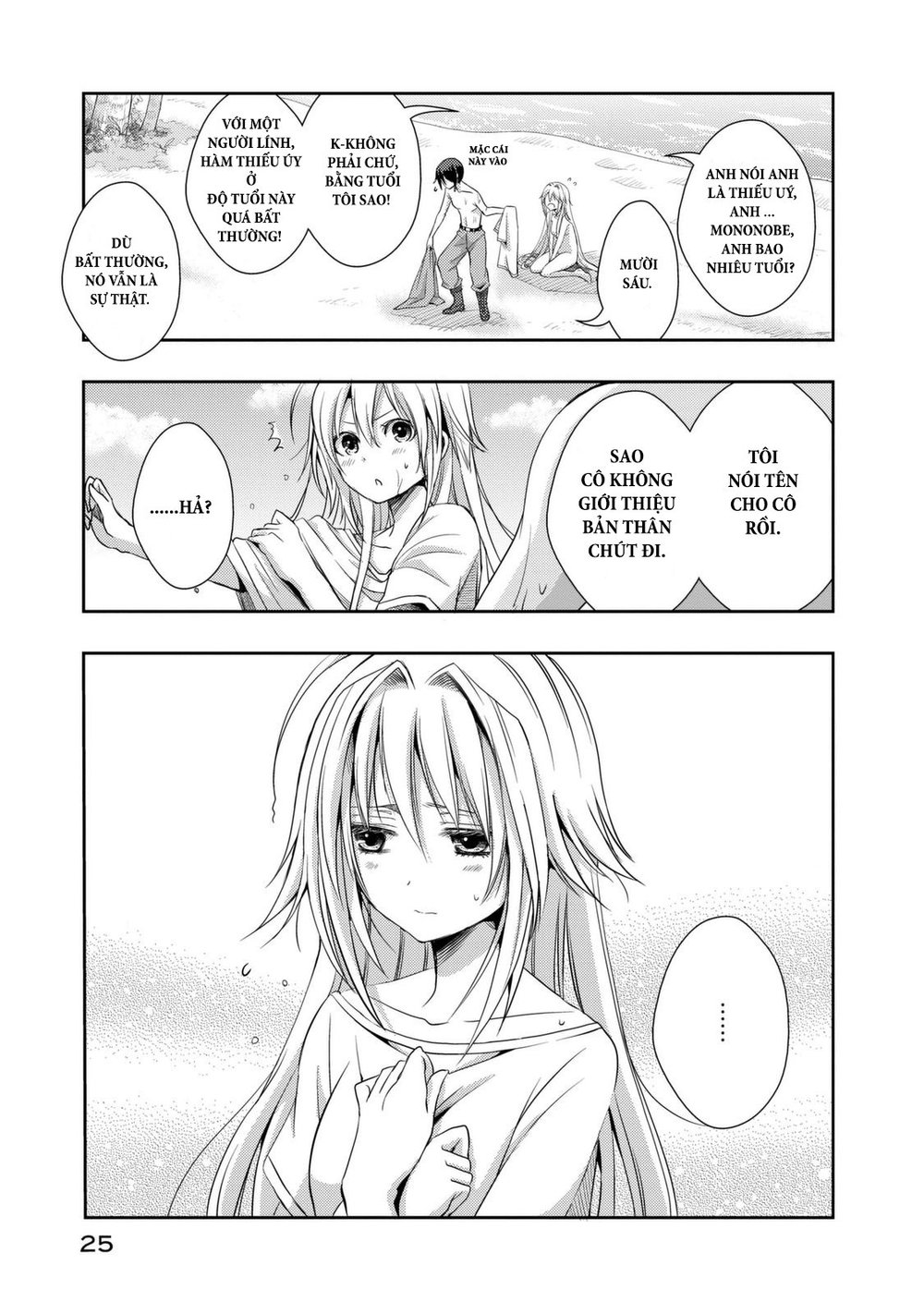 Juuou Mujin No Fafnir Chapter 1 - Trang 2