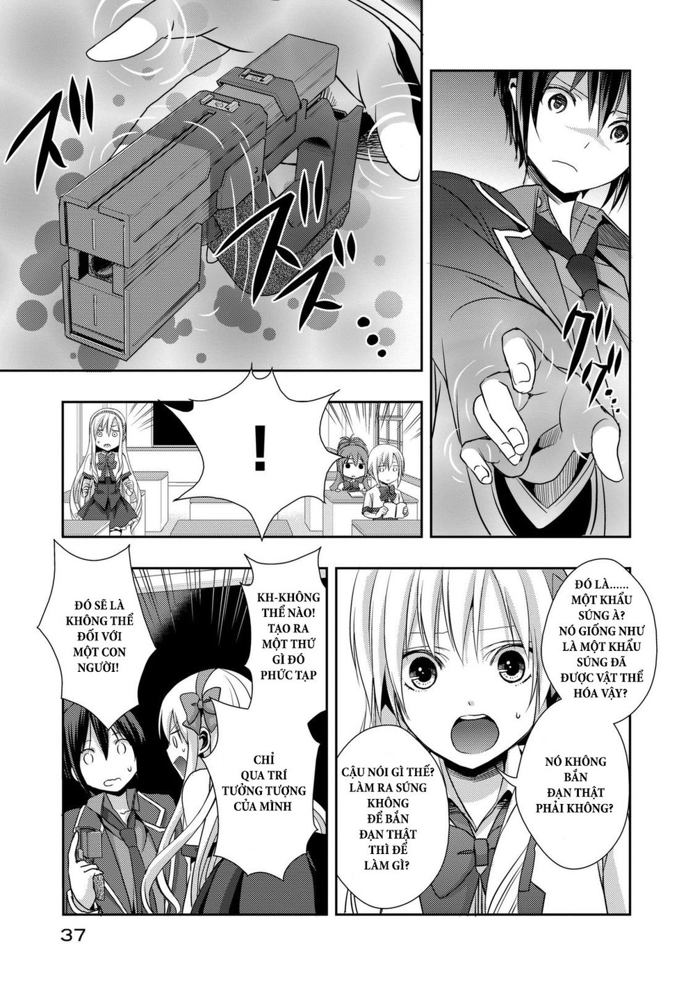 Juuou Mujin No Fafnir Chapter 1 - Trang 2