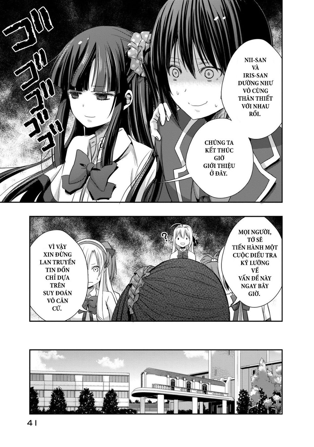 Juuou Mujin No Fafnir Chapter 1 - Trang 2