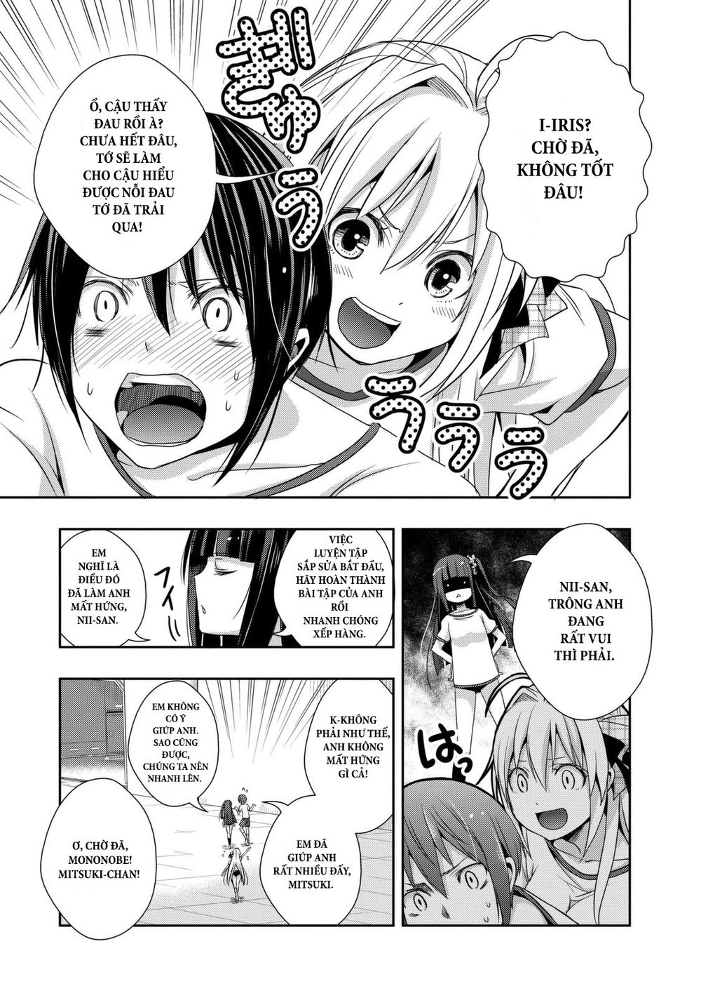 Juuou Mujin No Fafnir Chapter 1 - Trang 2