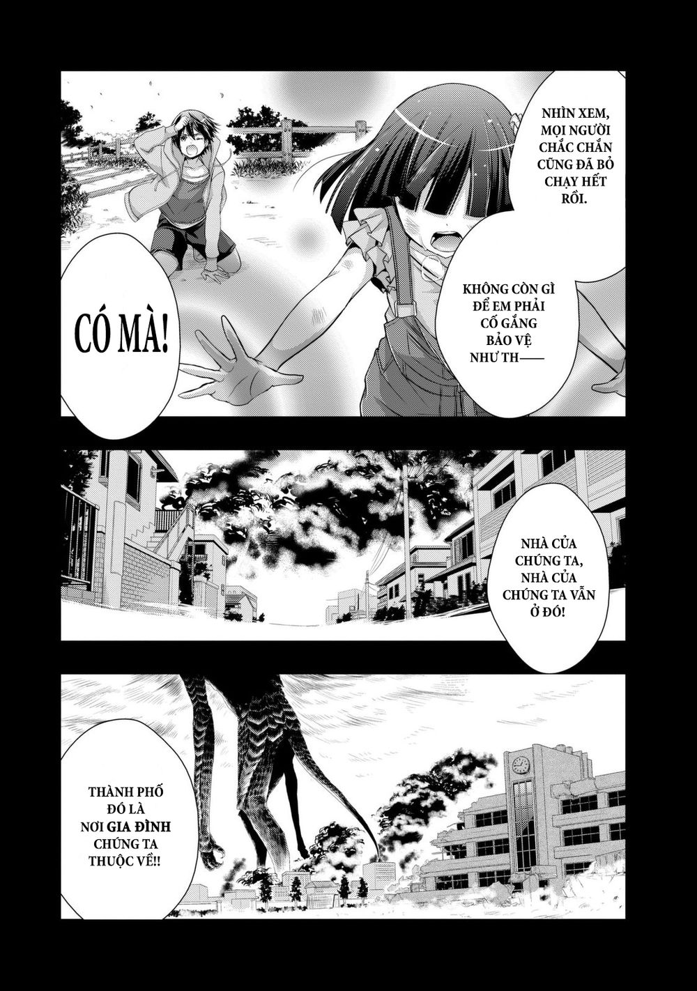 Juuou Mujin No Fafnir Chapter 0 - Trang 2