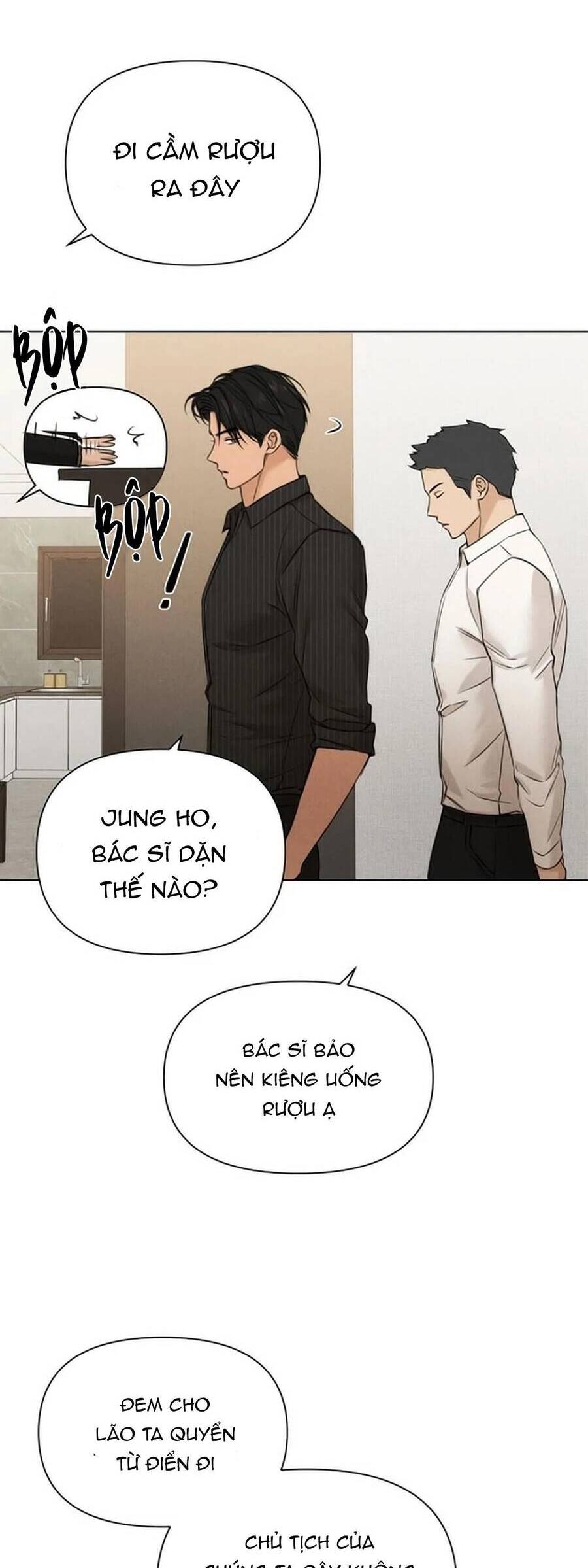 Bình Minh Chapter 54 - Trang 2