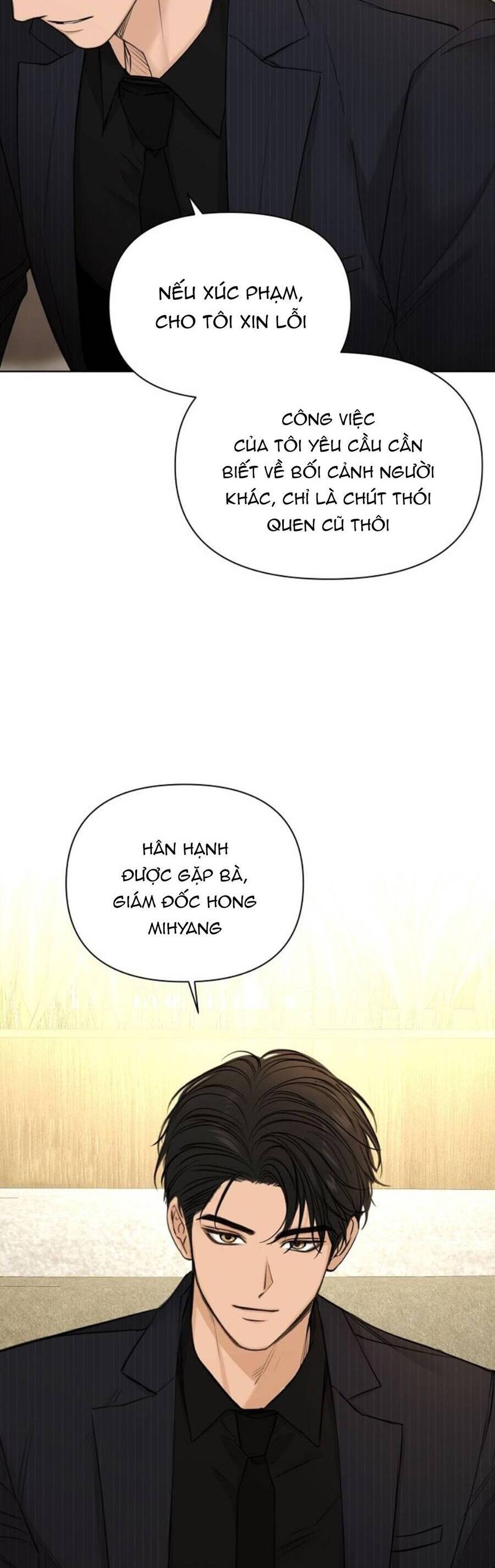 Bình Minh Chapter 45 - Trang 2