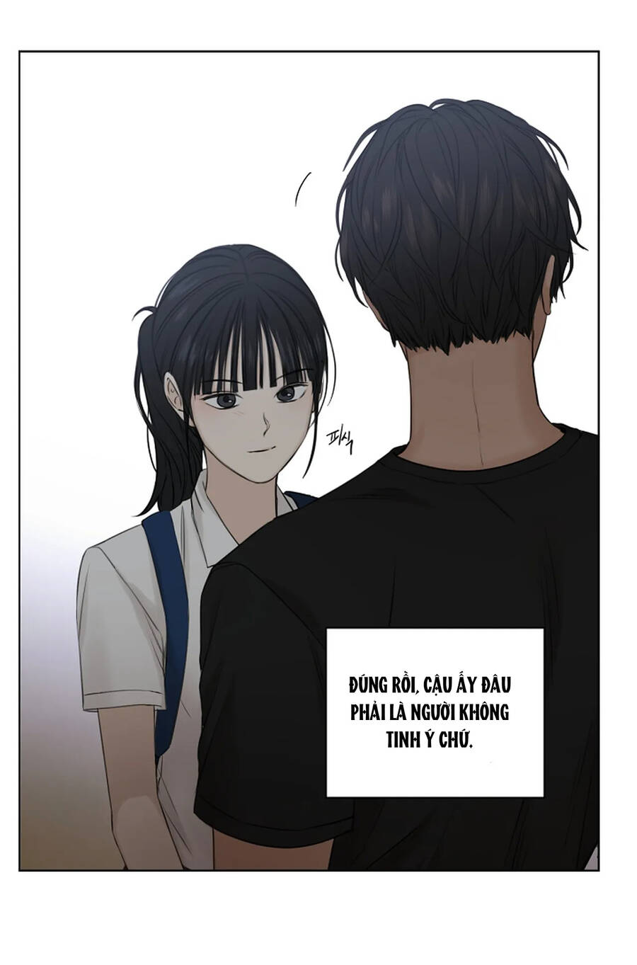 Bình Minh Chapter 19.2 - Trang 2