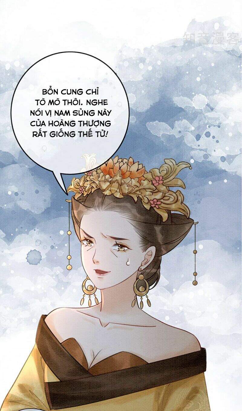 Hậu Cung Của Trẫm Cháy Rồi! Chapter 79 - Trang 2