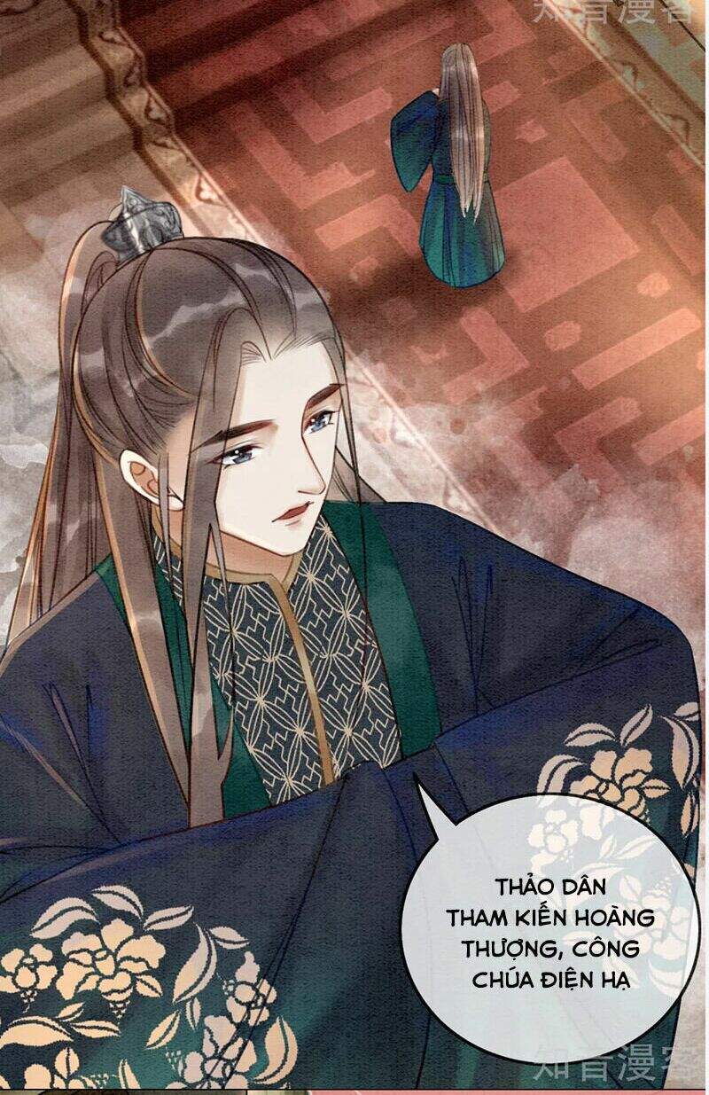 Hậu Cung Của Trẫm Cháy Rồi! Chapter 79 - Trang 2