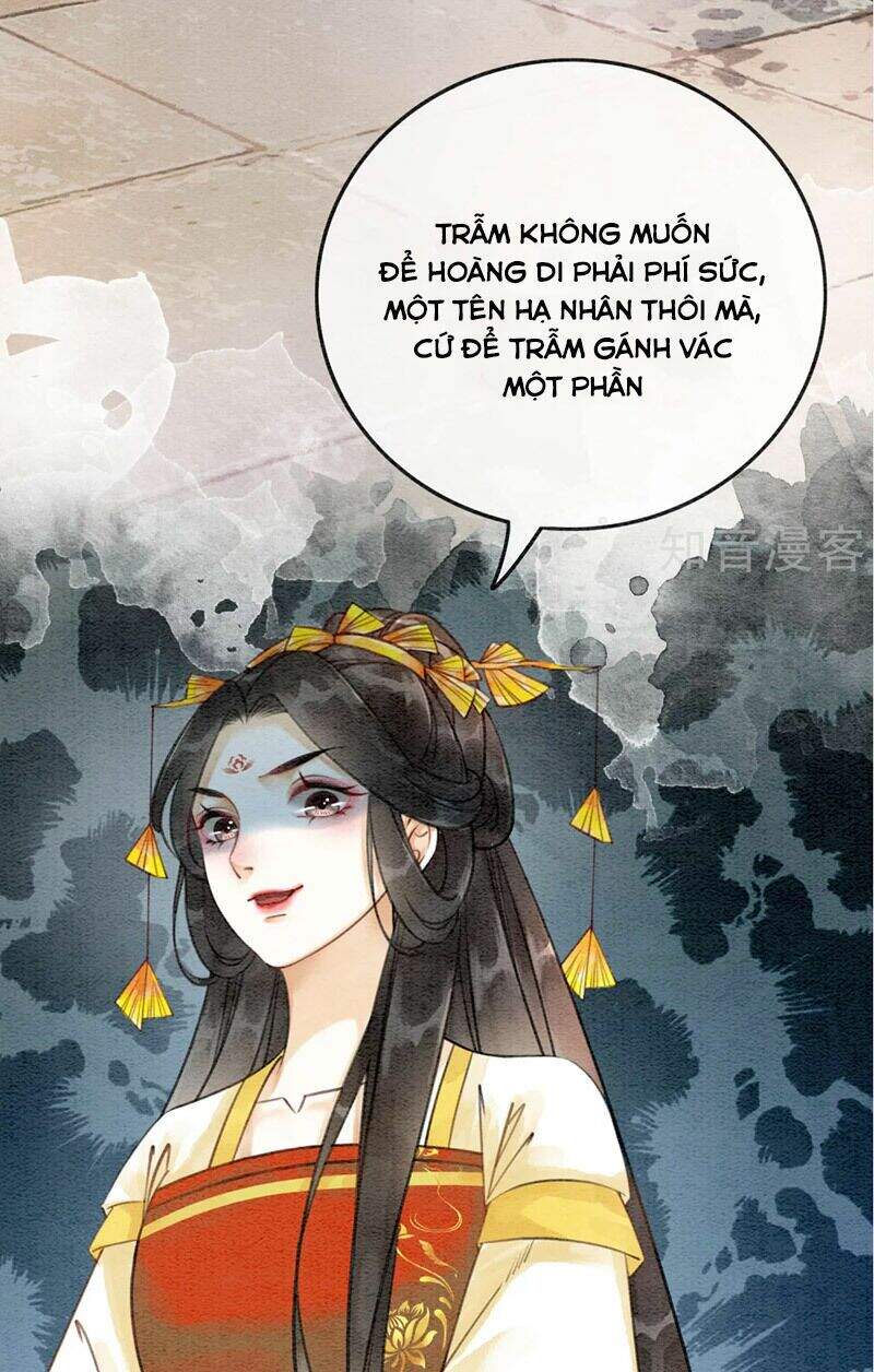 Hậu Cung Của Trẫm Cháy Rồi! Chapter 79 - Trang 2