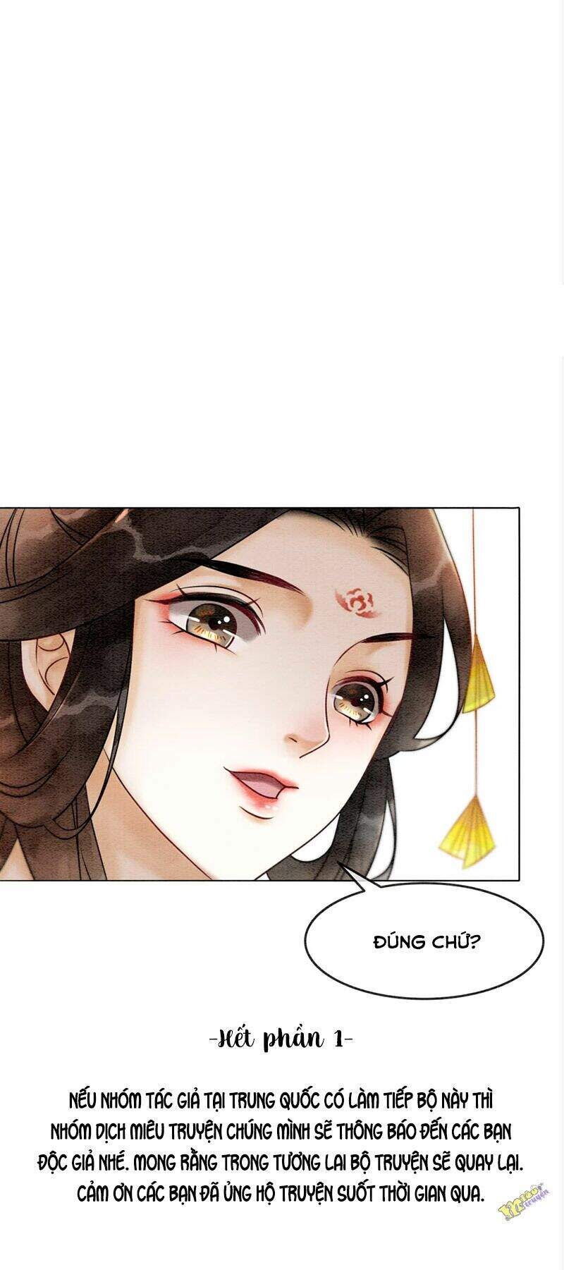 Hậu Cung Của Trẫm Cháy Rồi! Chapter 79 - Trang 2