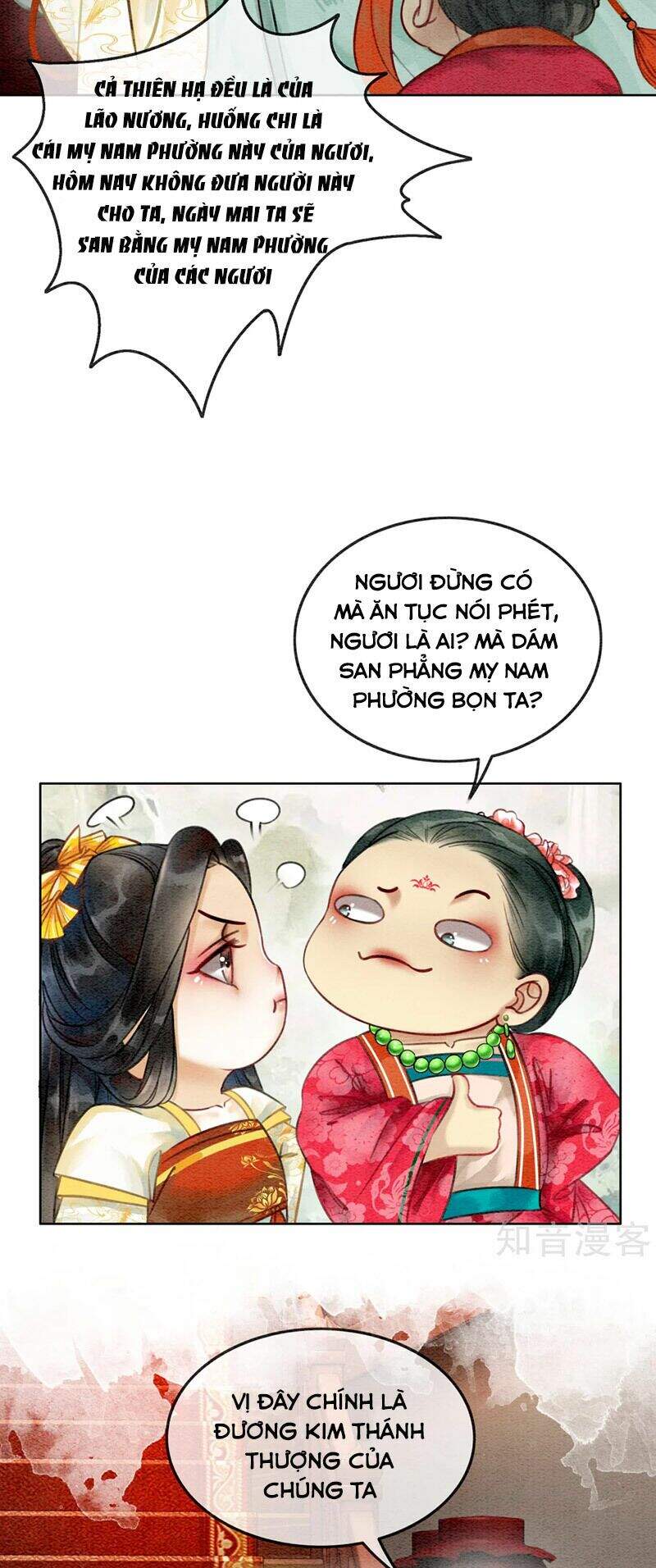 Hậu Cung Của Trẫm Cháy Rồi! Chapter 75 - Trang 2