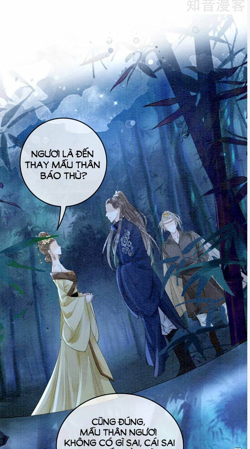 Hậu Cung Của Trẫm Cháy Rồi! Chapter 68 - Trang 2