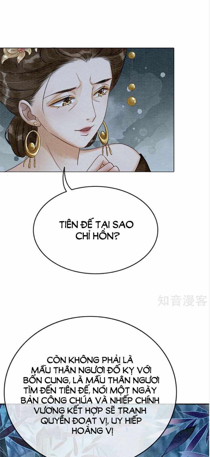 Hậu Cung Của Trẫm Cháy Rồi! Chapter 68 - Trang 2