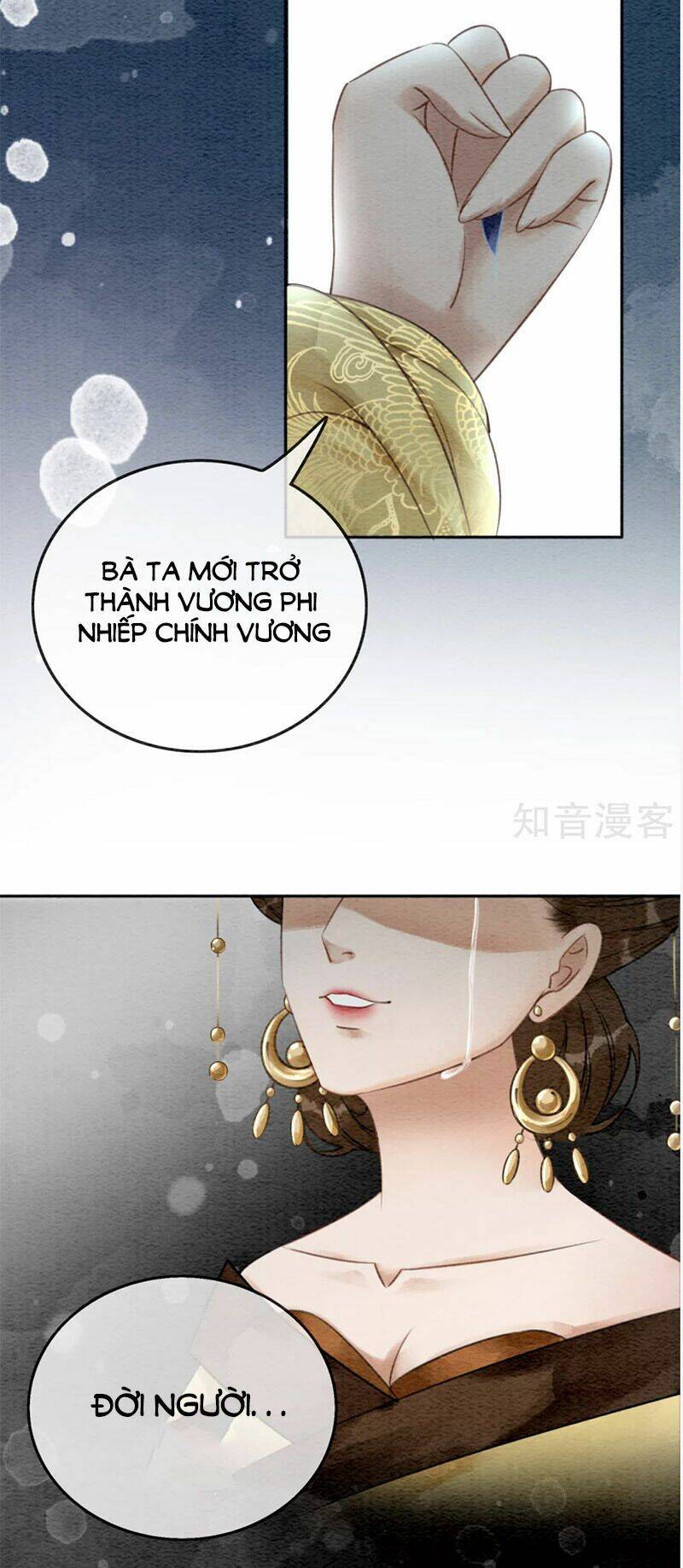 Hậu Cung Của Trẫm Cháy Rồi! Chapter 68 - Trang 2