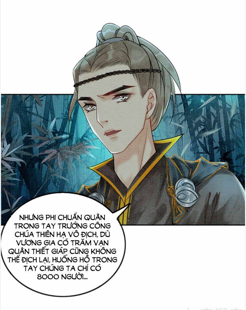 Hậu Cung Của Trẫm Cháy Rồi! Chapter 67 - Trang 2