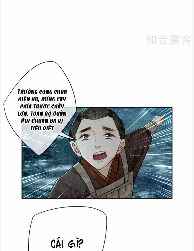 Hậu Cung Của Trẫm Cháy Rồi! Chapter 67 - Trang 2