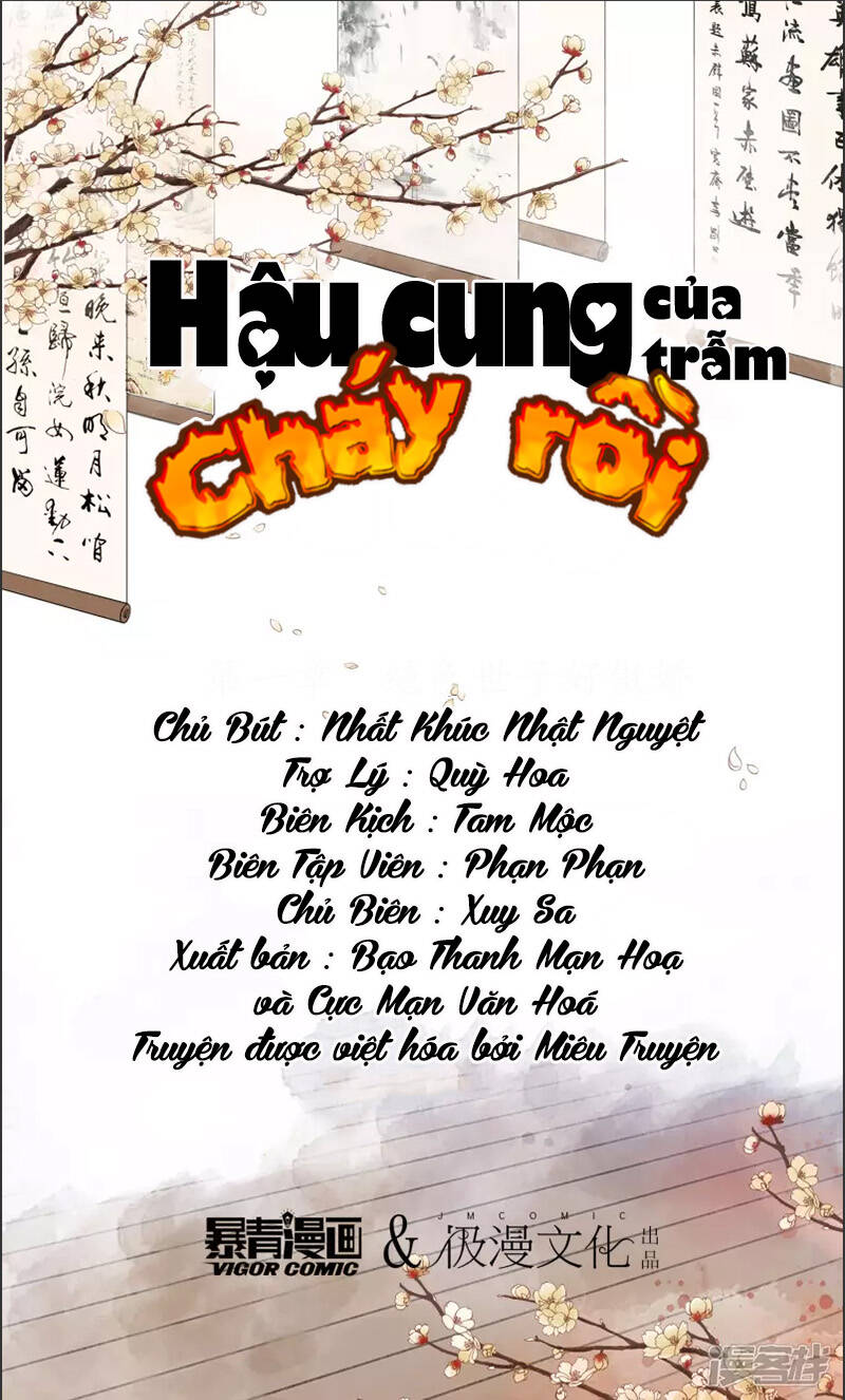 Hậu Cung Của Trẫm Cháy Rồi! Chapter 60 - Trang 2