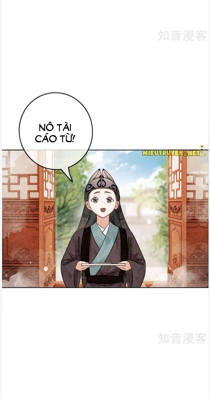 Hậu Cung Của Trẫm Cháy Rồi! Chapter 60 - Trang 2