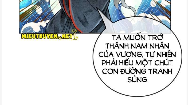 Hậu Cung Của Trẫm Cháy Rồi! Chapter 59 - Trang 2