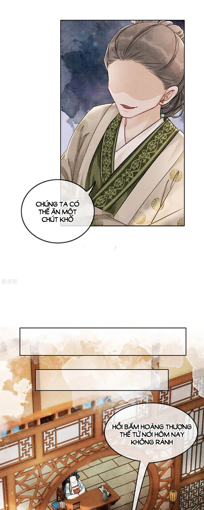 Hậu Cung Của Trẫm Cháy Rồi! Chapter 58 - Trang 2