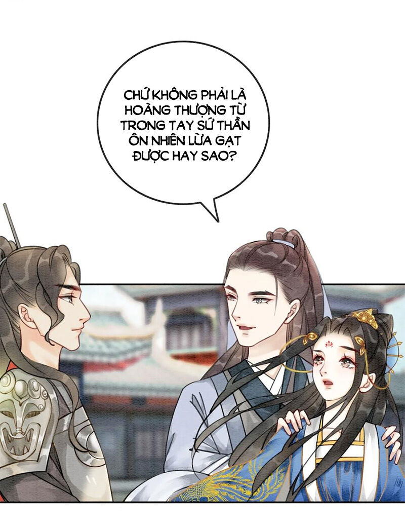 Hậu Cung Của Trẫm Cháy Rồi! Chapter 49 - Trang 2