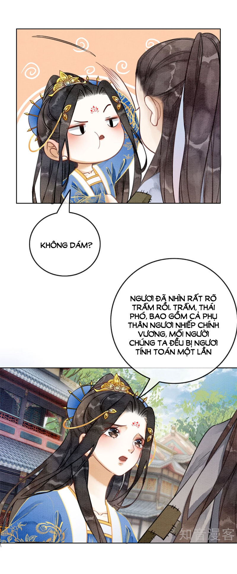 Hậu Cung Của Trẫm Cháy Rồi! Chapter 46 - Trang 2