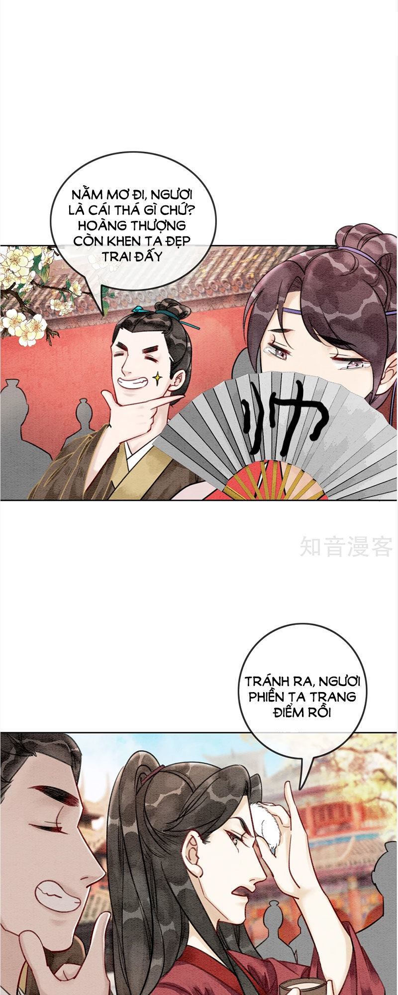 Hậu Cung Của Trẫm Cháy Rồi! Chapter 43 - Trang 2